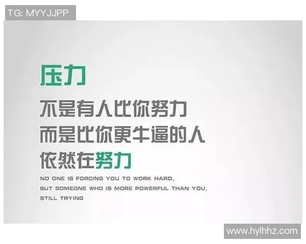 深度对话李军分享篮球人生的奋斗与梦想之路