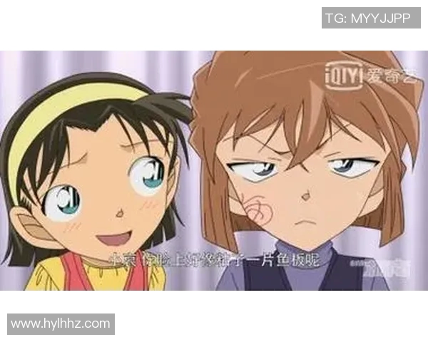 灰原哀心目中的足球偶像是谁揭秘她对明星的独特情感与喜好