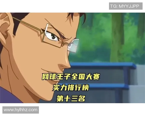 广州网球队实力强劲荣登全国网球实力排行榜第七位