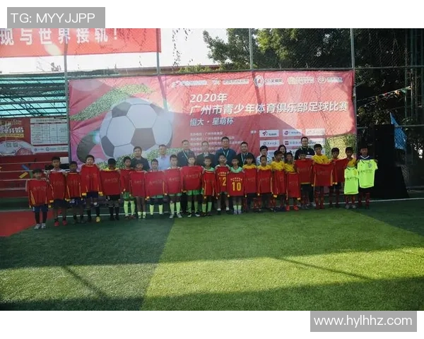 广州足球队实力分析与数据解读：揭示球队表现的关键因素与趋势