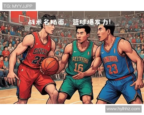 成都篮球队与武汉篮球队赛后复盘团队协作的精彩瞬间与战术分析