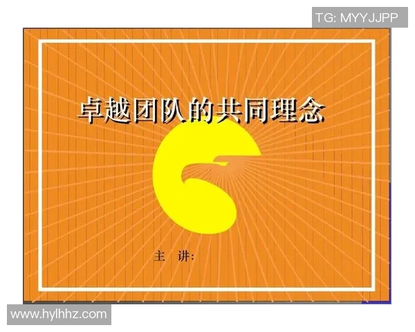 南京乒乓球队在冠军赛中的卓越表现与团队力量的深度解析